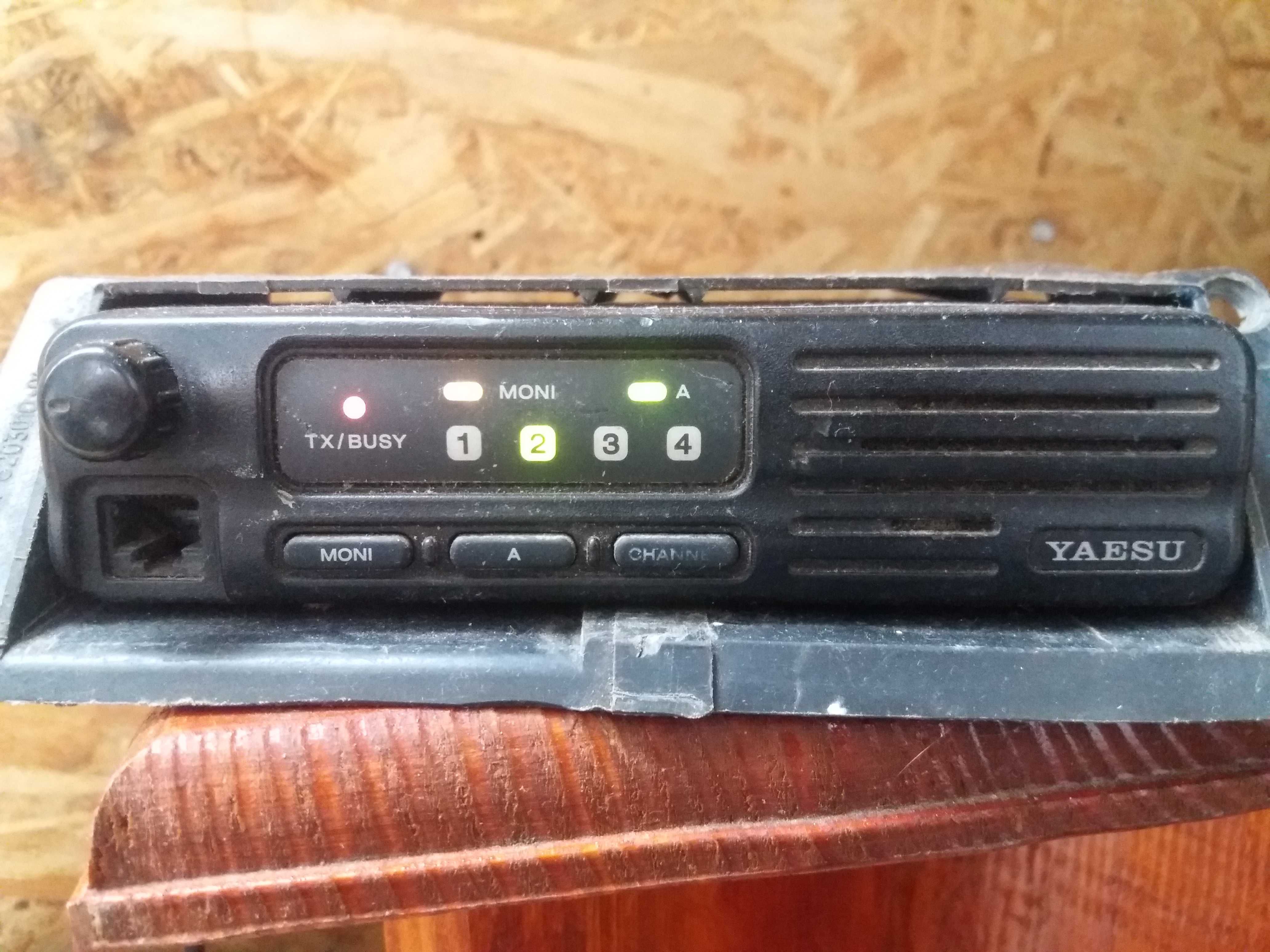 Продам рацию Yaesu 2000u