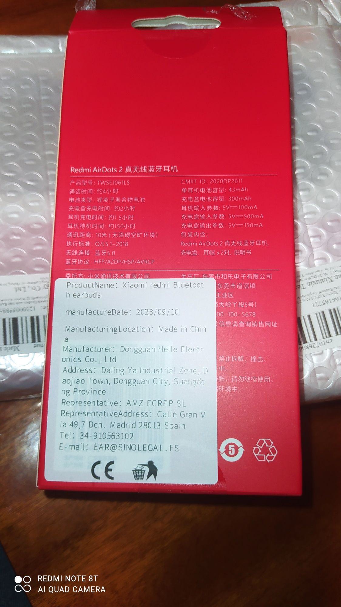 Redmi  AirDots 2