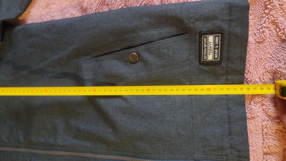 Вітровка  termit