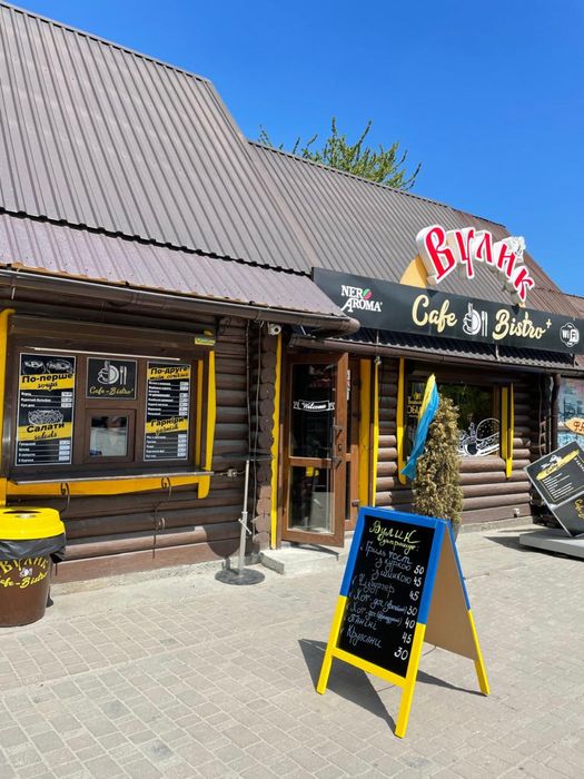 Дерев’яний павільйон 40 м² (збірно-розбірний)