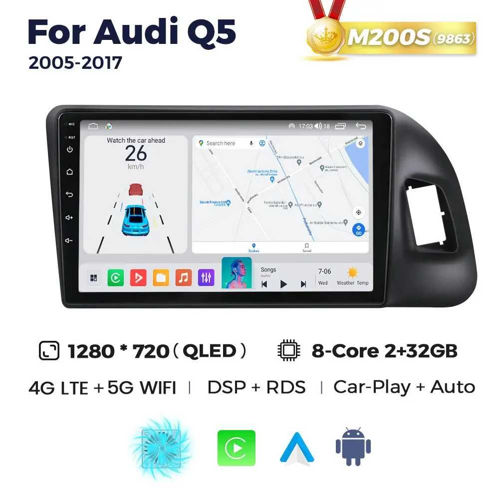 Штатная магнитола Mekede MS Audi Q5 (2008-2017) QleD