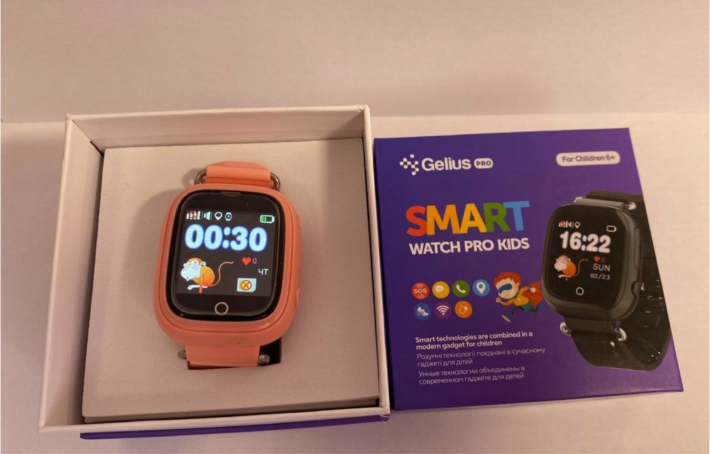 Дитячий годинник Gelius pro