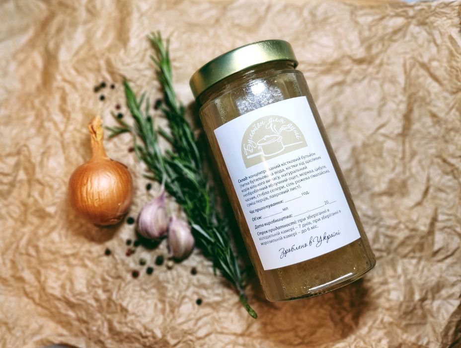 Кістковий бульйон, 450 мл