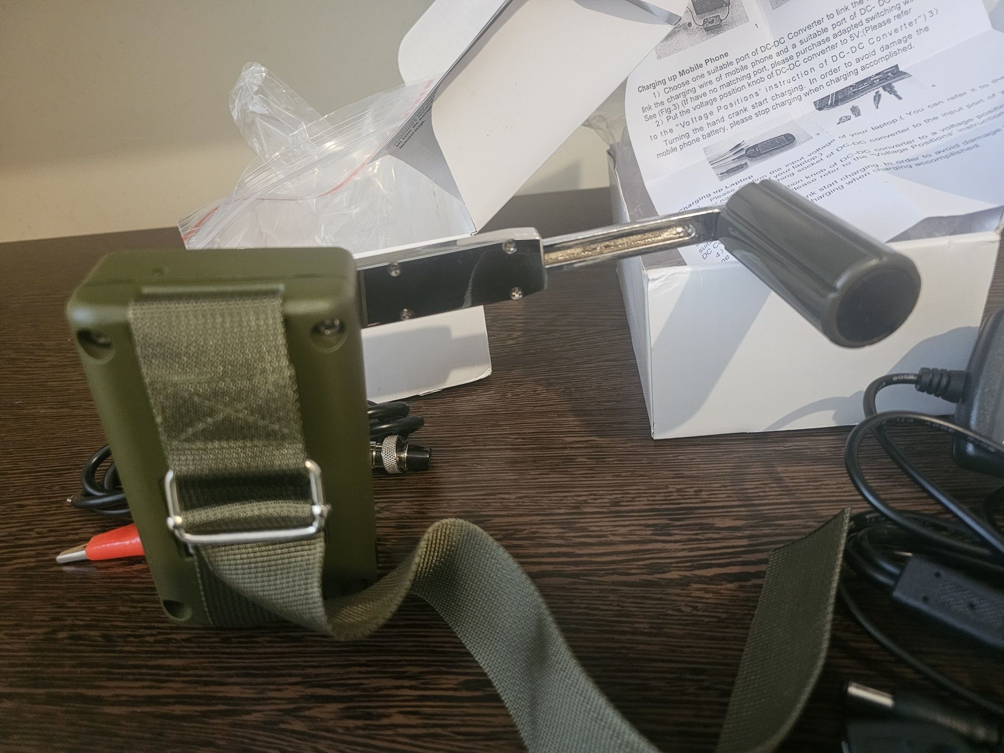 Генератор ручной 30W