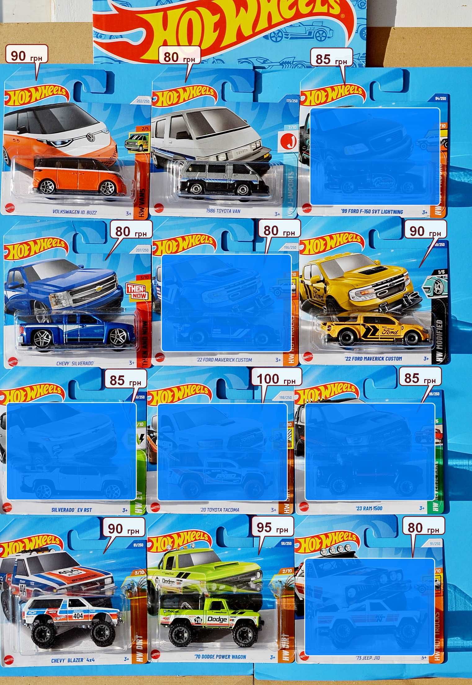 Машинки hot wheels ⁉️поштучно 2025 Netflix Ford Porsche моделі мейн