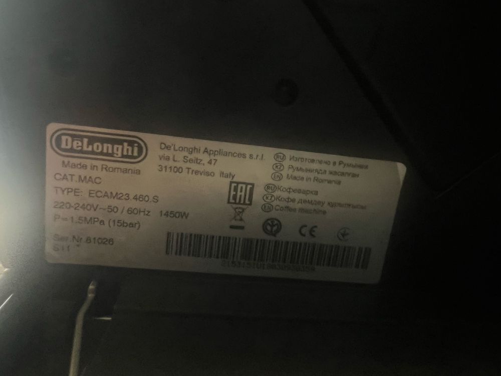 Ekspres ciśnieniowy DeLonghi ECAM23.460.S z spieniaczem LatteCrema