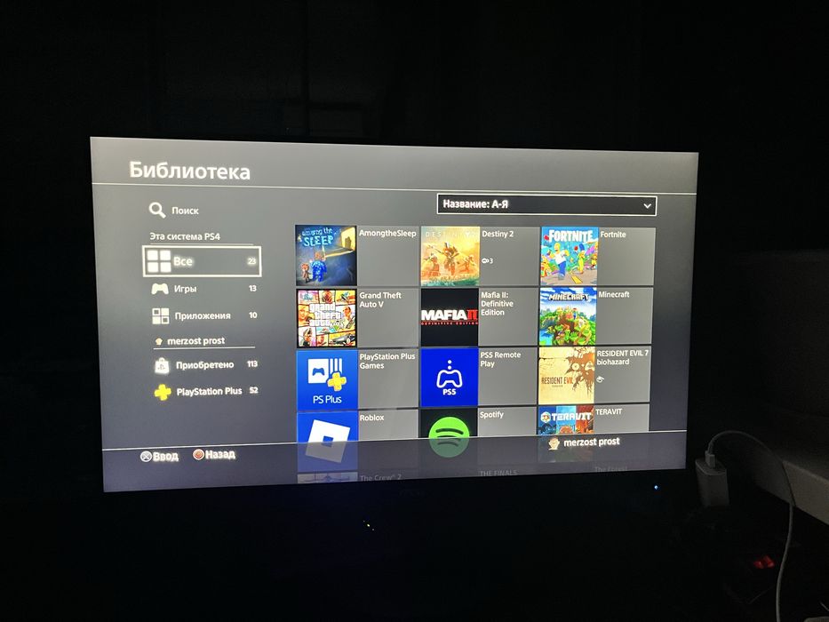 SonyPlayStation 4 Pro 1Tb Ssd 113 игр