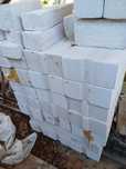 Pustak Solbet beton komórkowy 12x24x59