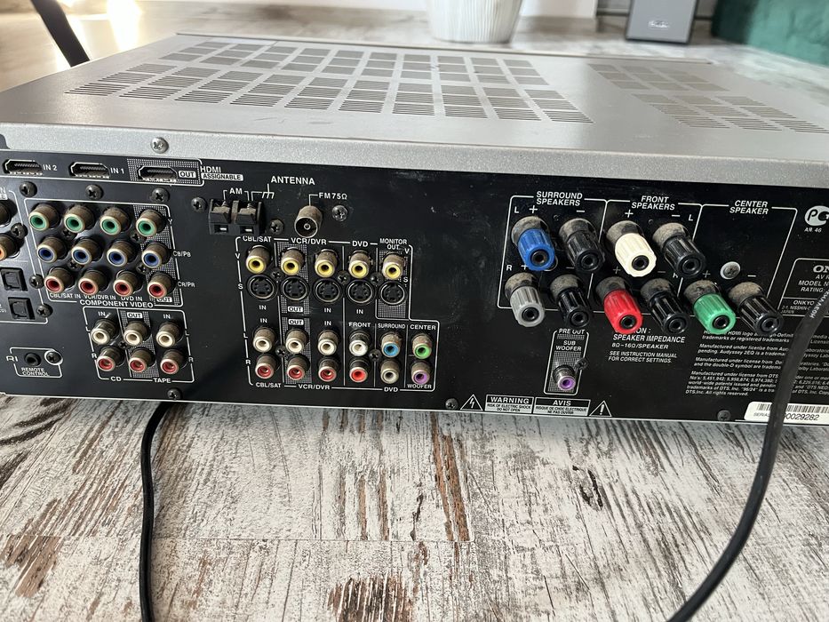 Amplituter onkyo HT-R508