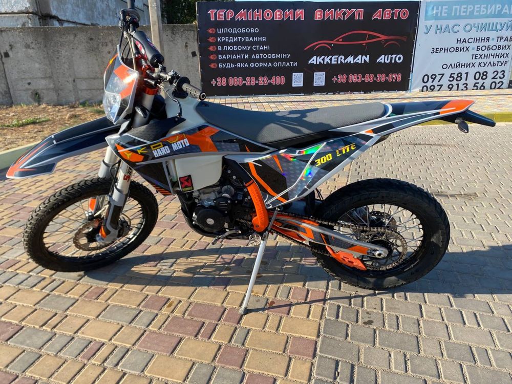 Продам мотоцикл, Kovi lite 300