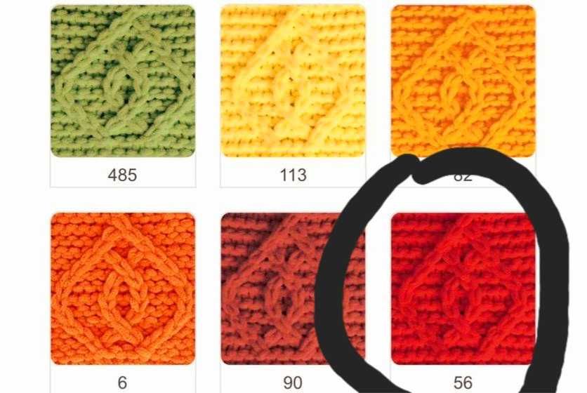 В'язаний кардиган