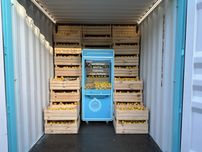 Аренда склада Соломенский район, 15м2-30м2