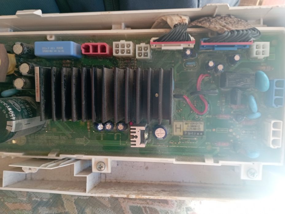 Приборная панель управления