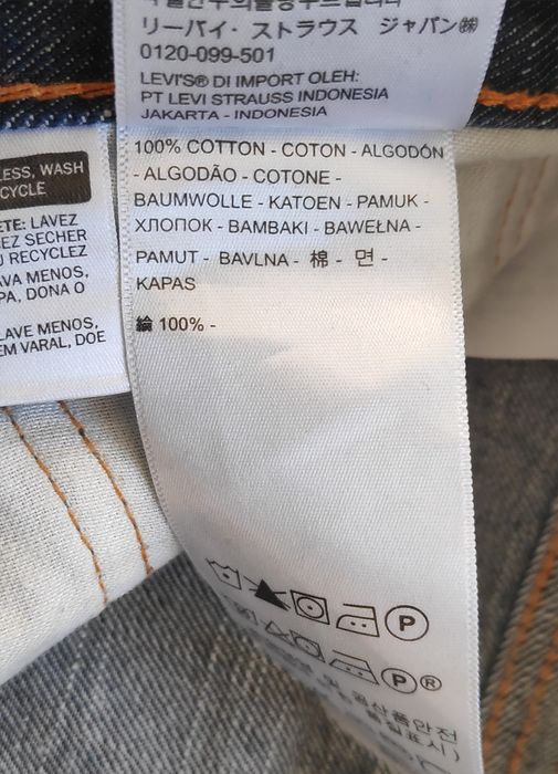 Levi's 511 джинсы slim fit оригинал W34 L30