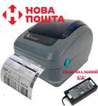 Принтер Zebra GK(GX)420d для Нової Пошти