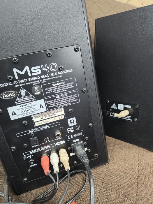 Monitory studyjne Behringer MS 40