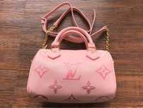 Torebka Na Ramię Różowa Louis Vuitton LV