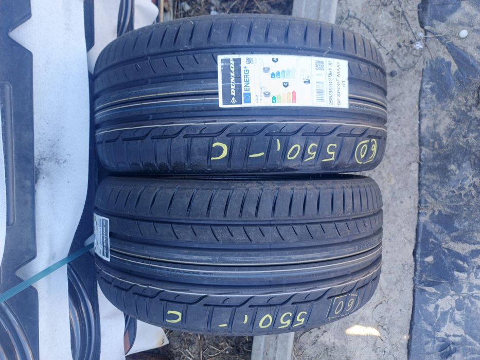(C) Nowe opony letnie 255/35/19 Dunlop 2 sztuki 22r
