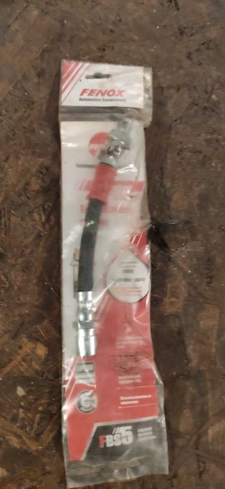 шланг робочого циліндра щеплення