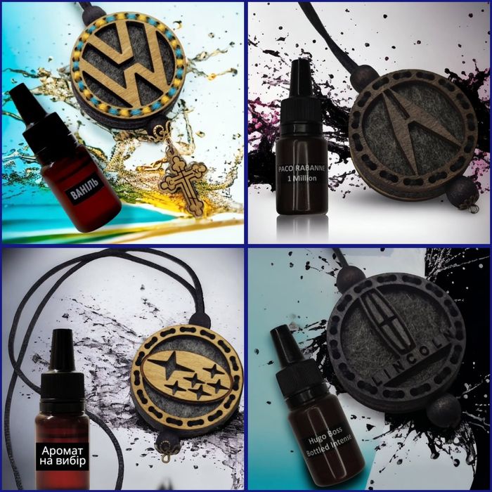 Дерев'яний авто ароматизатор, подарунок чоловіку,колезі, хлопцю