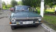 Продам Волгу газ 24