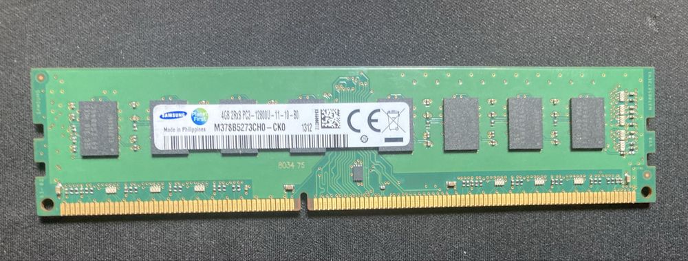 Memória Samsung 4GB DDR3 12800U