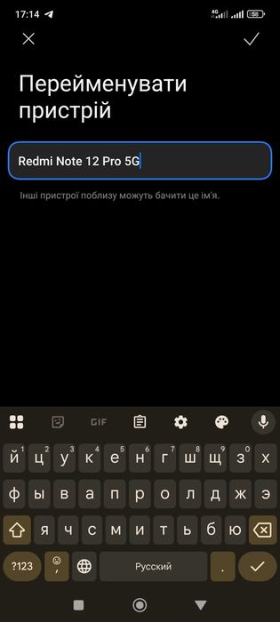 Xiomі redmi 12 pro 5 g 8-256