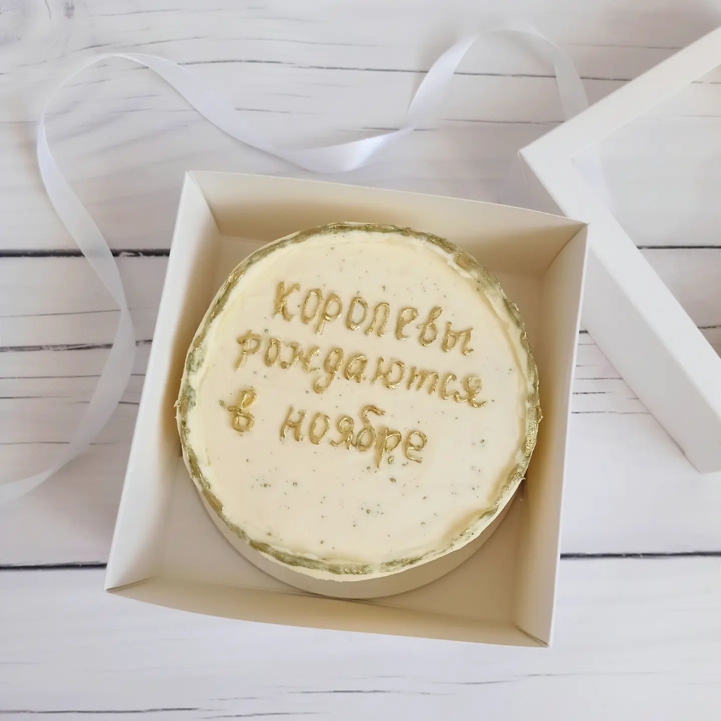 Бенто торт Одесса