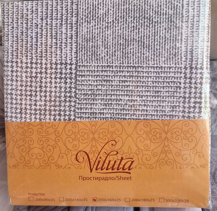 Простирадло на резинці VILUTA. Великий вибір кольорів.