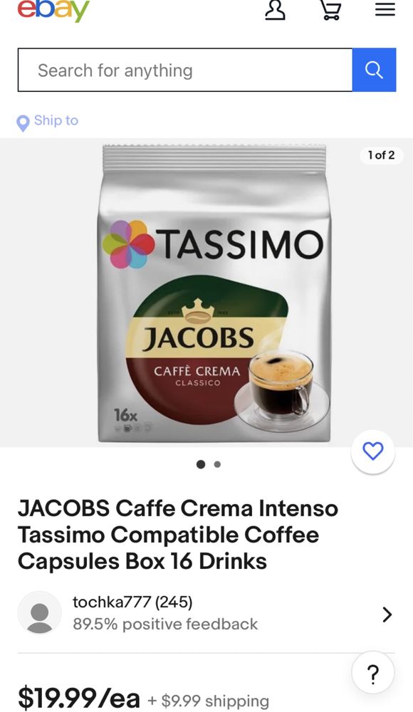 Кава в капсулах JACOBS Caffe Crema Intenso Tassimo Compatible Coffee