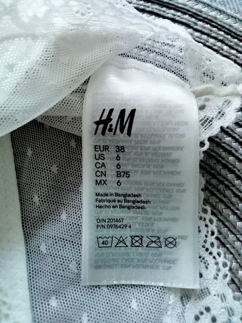 Biustonosz nowy H&M