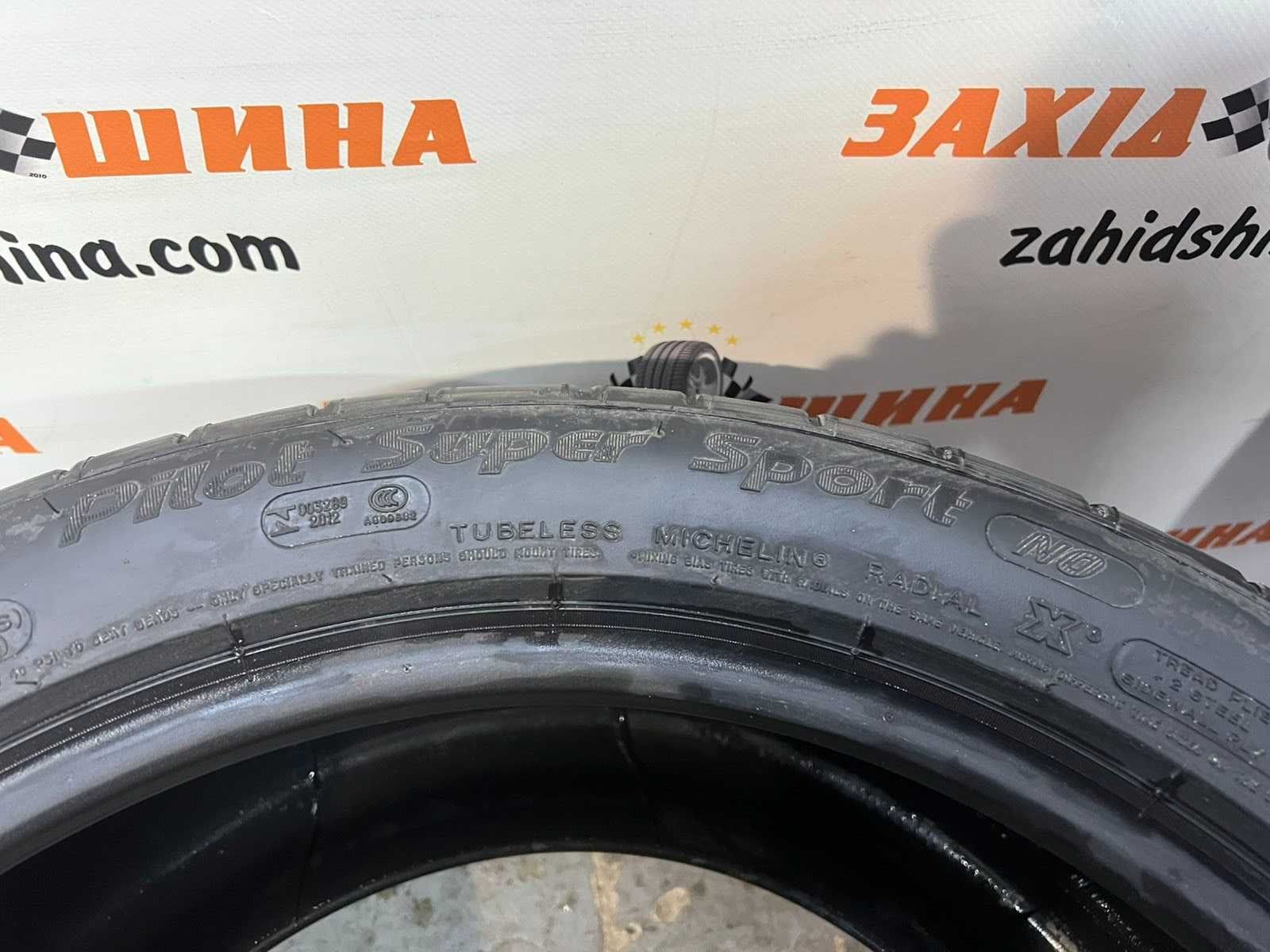 шини літо нові 285/40R19 Michelin Pilot Super Sport NO (103Y)