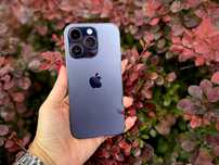 iPhone 14 Pro 128 GB Deep Purple – jak nowy!