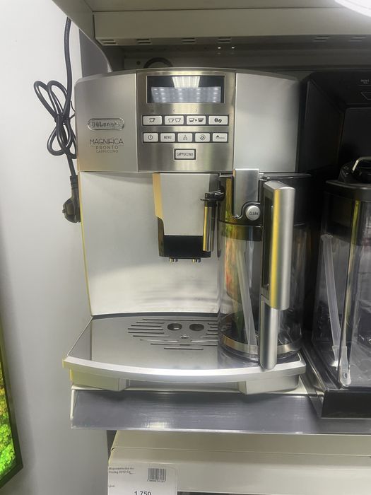 Кавомашина Delonghi Magnifica б/в; ГАРАНТІЯ 1 РІК