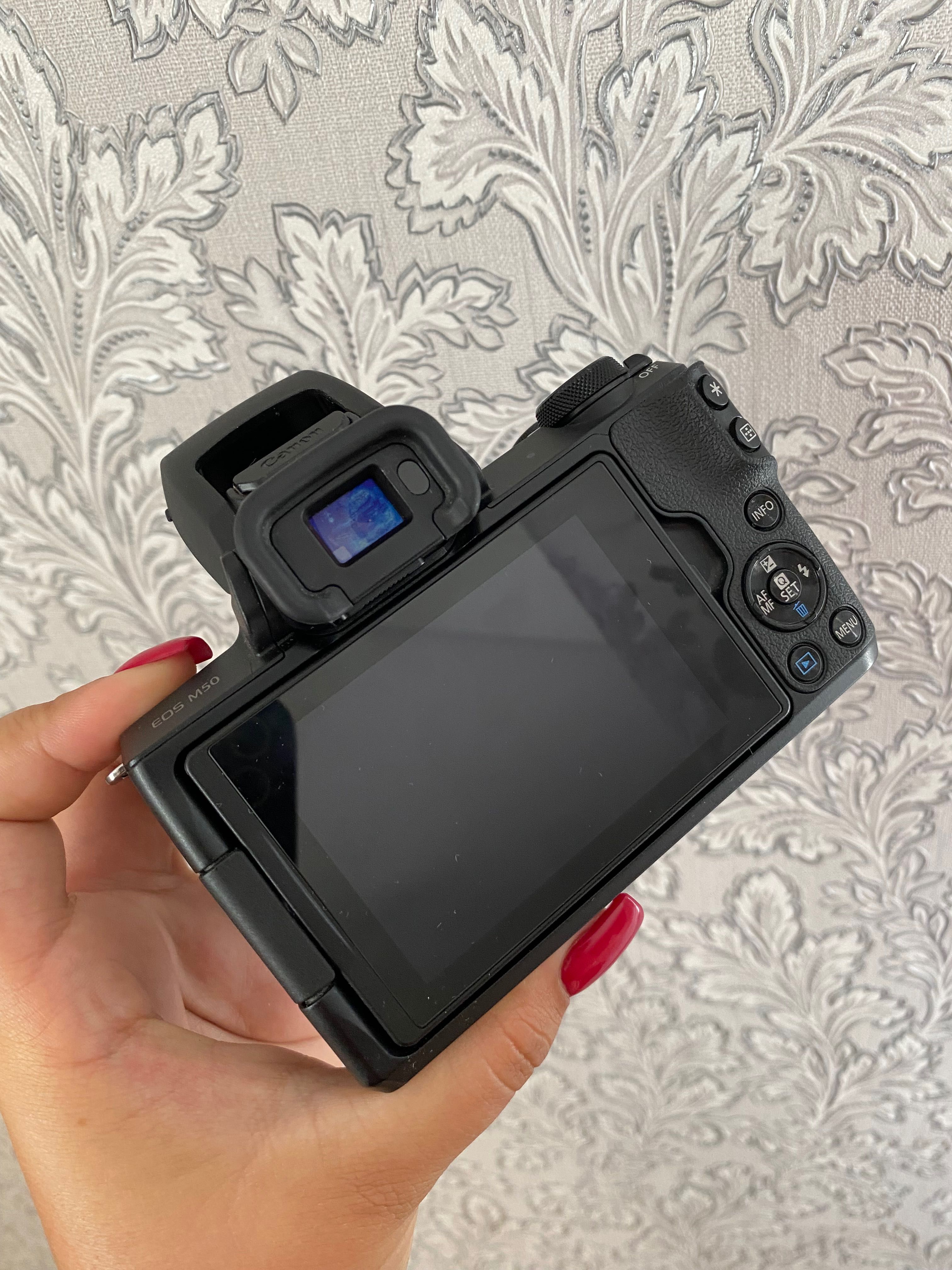 Canon EOS M50 Mark II