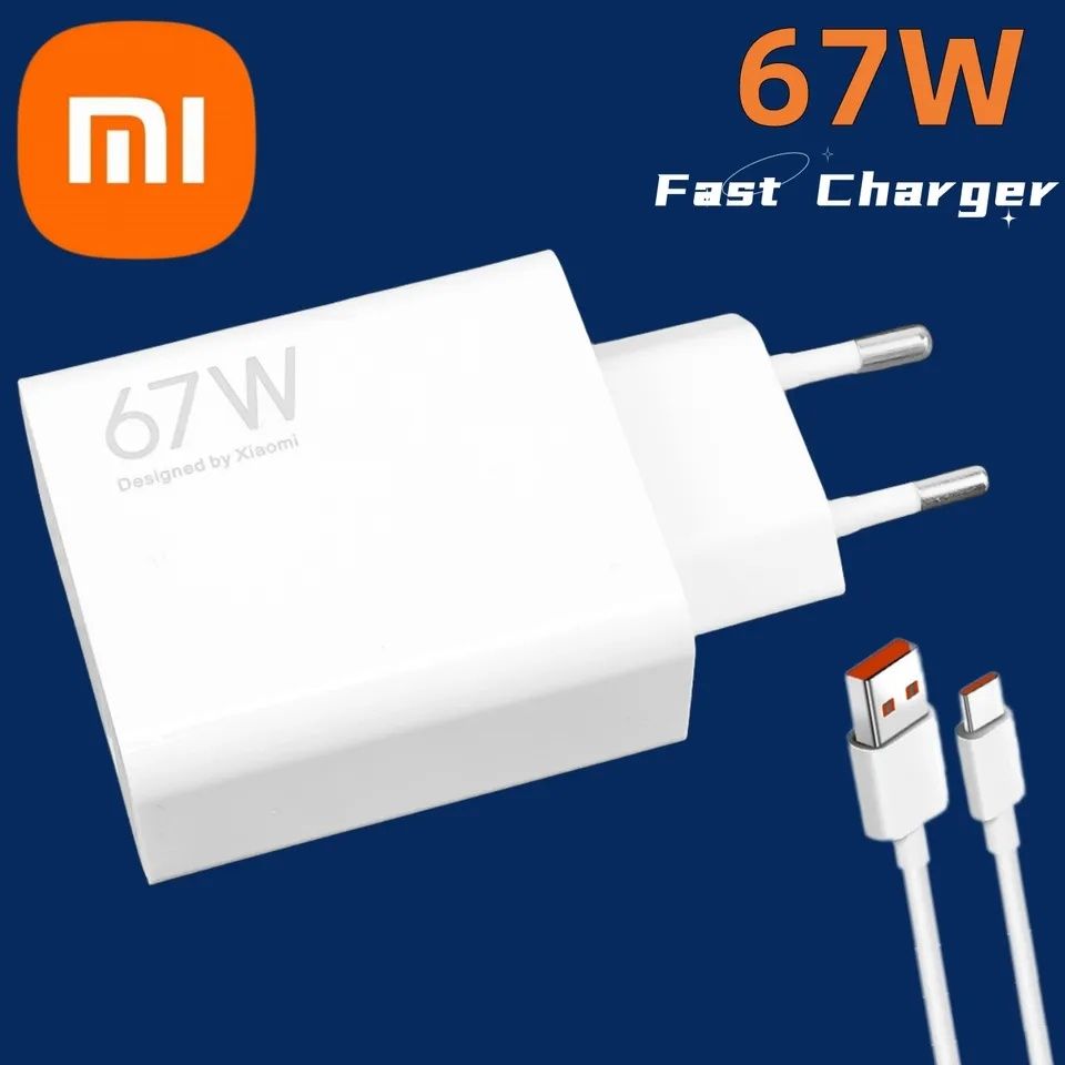 Нові швидкі зарядні пристрої Xiaomi Charge 67W та 120W + кабель 6А