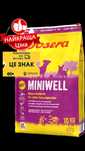 Йозера Мінівел 10кг JOSERA Miniwell особливий корм для дорослих собак