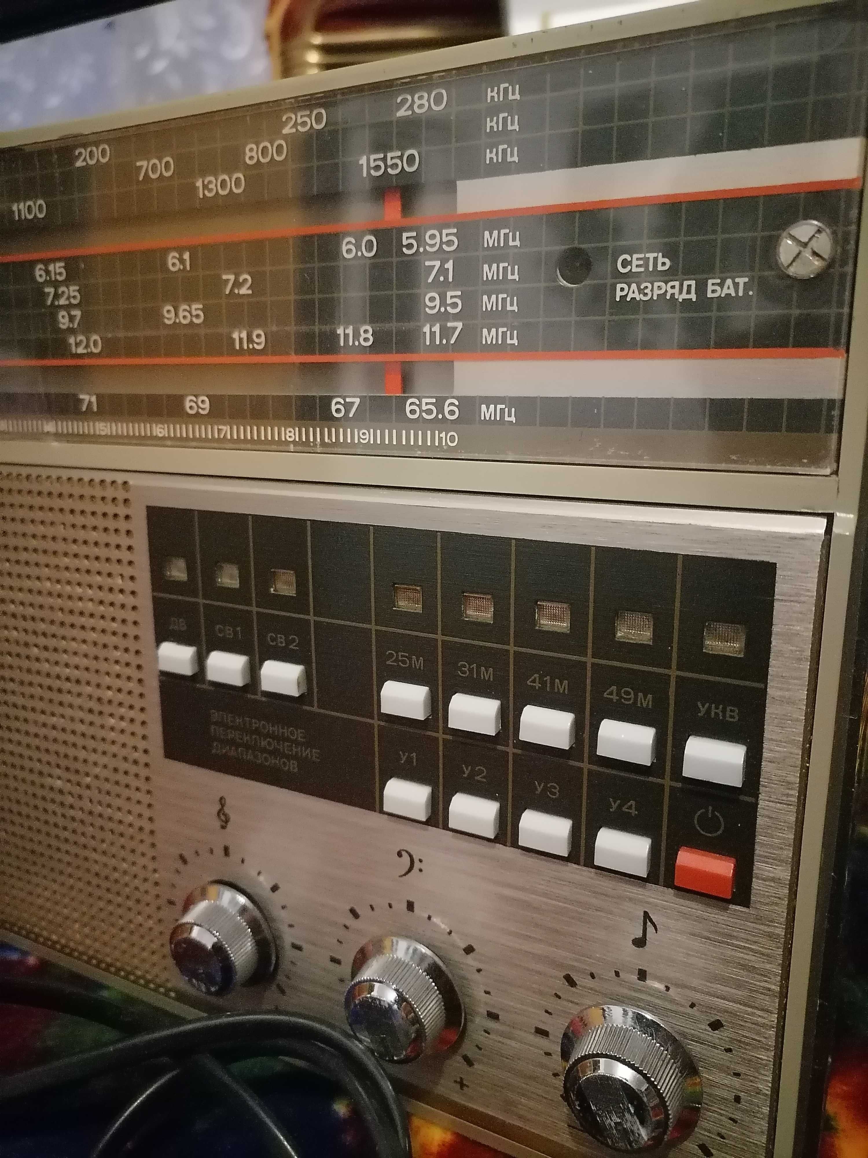 Радиоприемник Океан 222 FM
