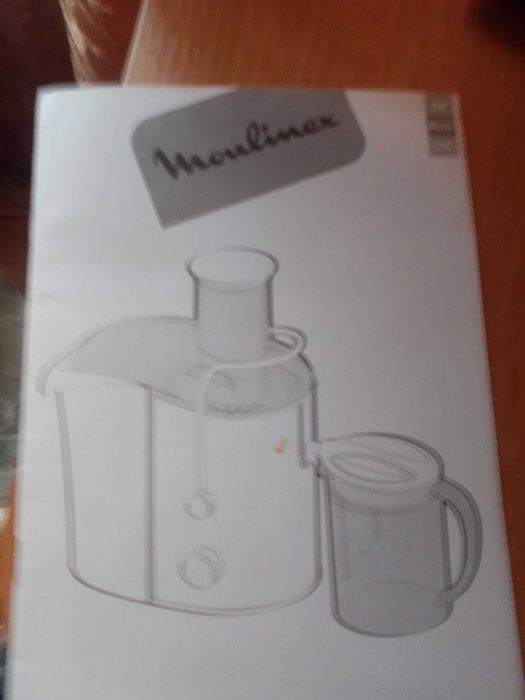 Продам  соковижималку