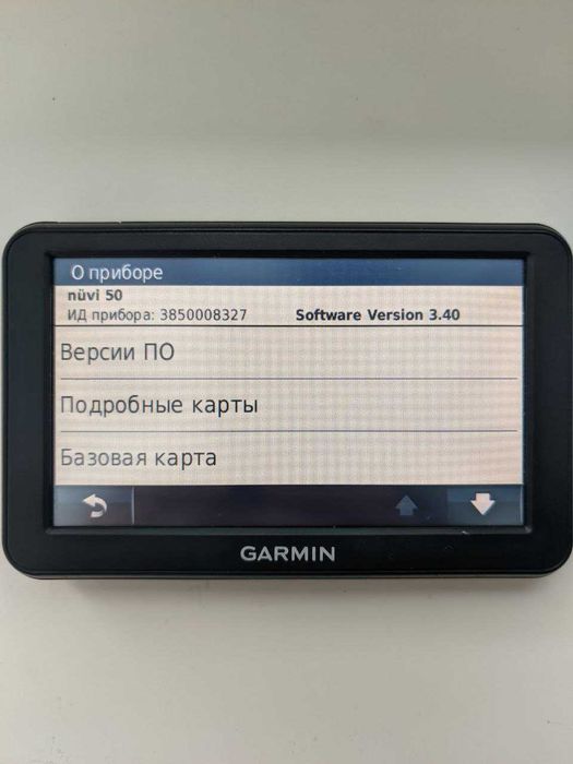 GPS навигатор GARMIN Nuvi 50LM чехол зарядка прикуриватель карты 2026г