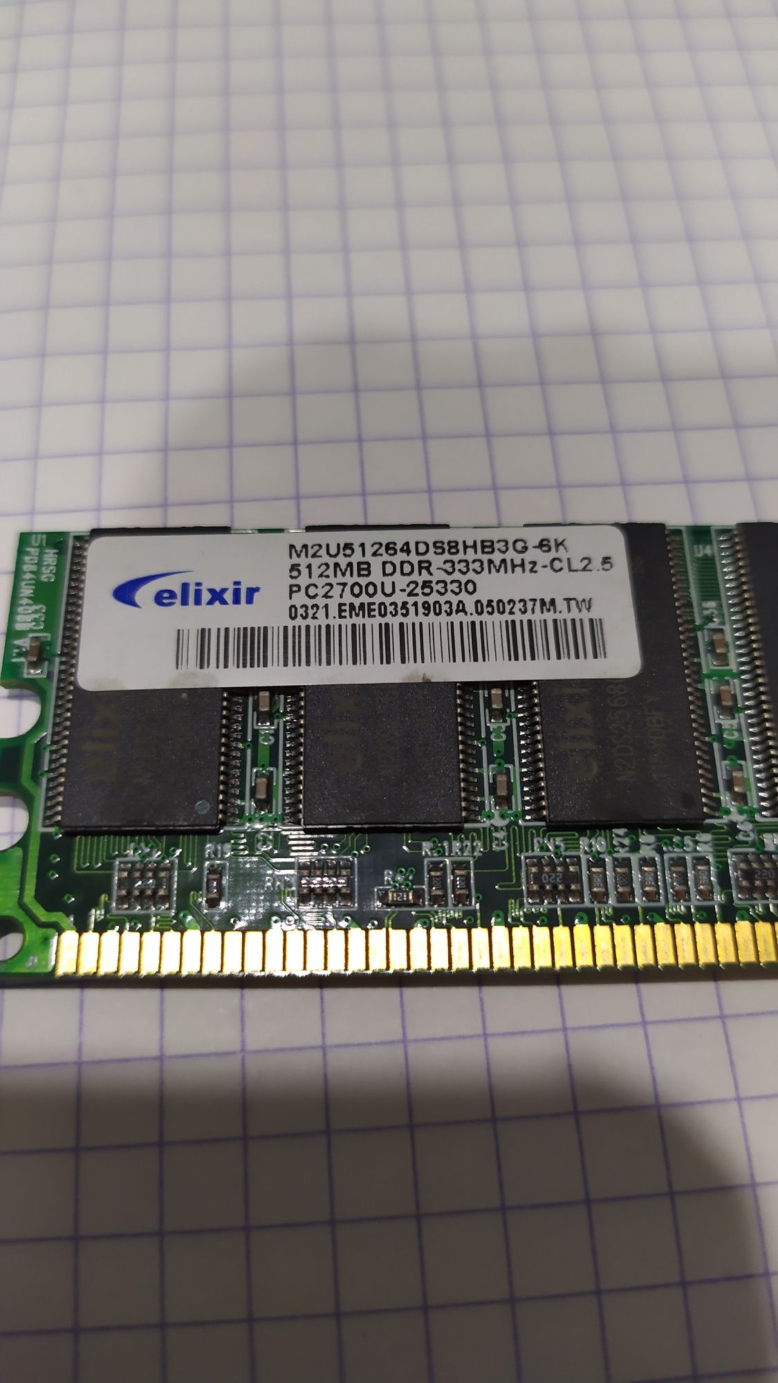 Pamięć RAM DIMM DDR Elixir 512 MB PC2700U CL2,5