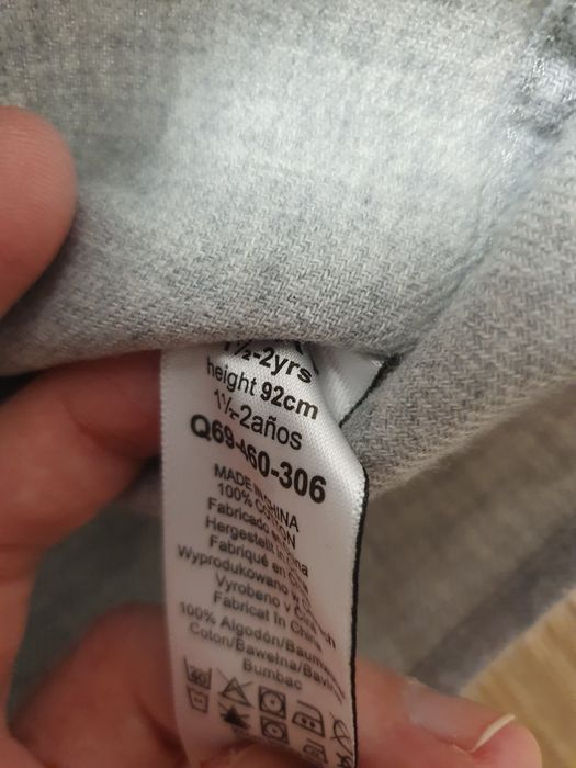 Next 92 zestaw koszula spodnie