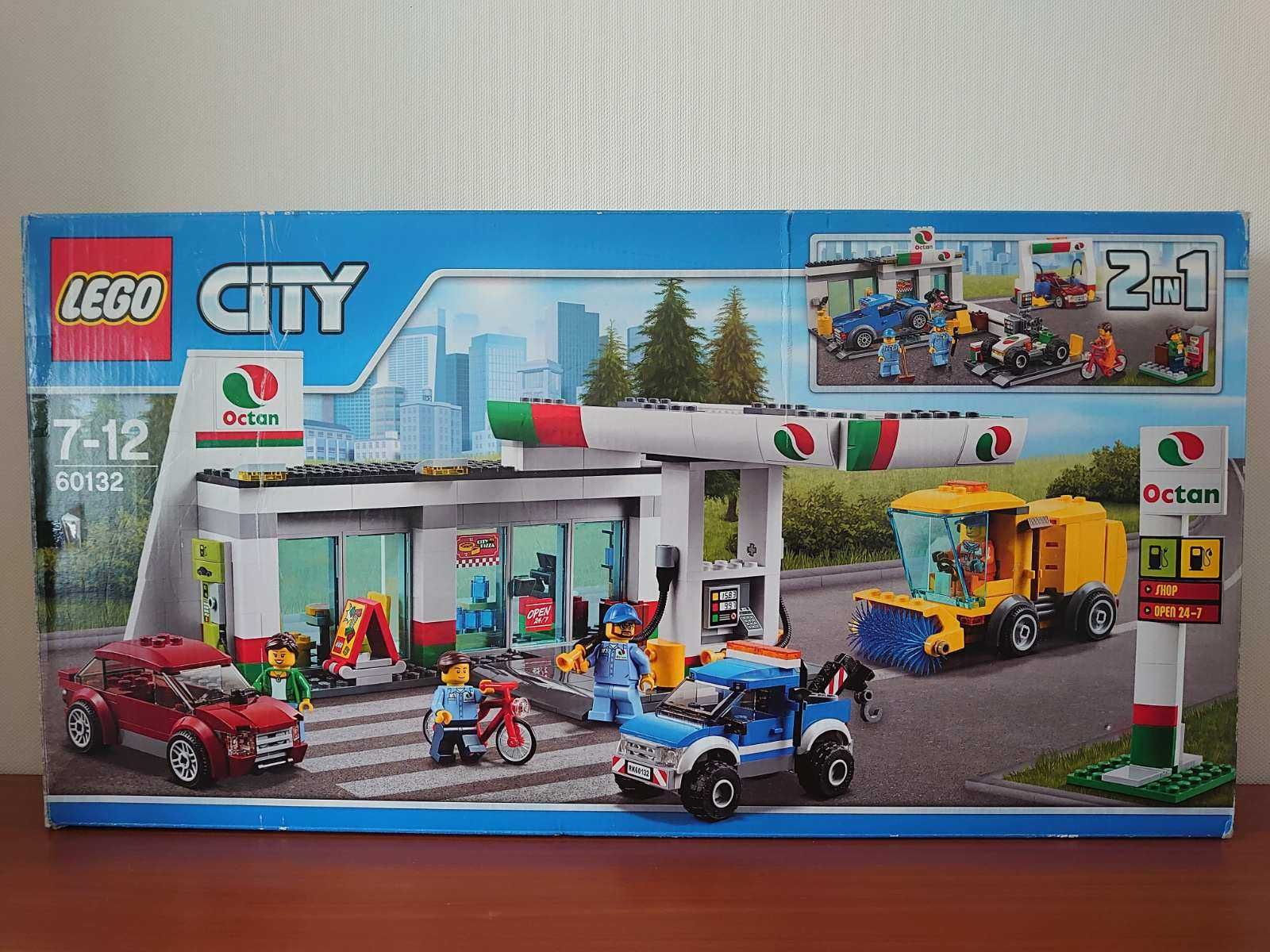 LEGO CITY набір 60132 станція техобслуговування або автозаправка.