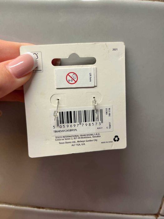 Кульчики(сережки) новорічні