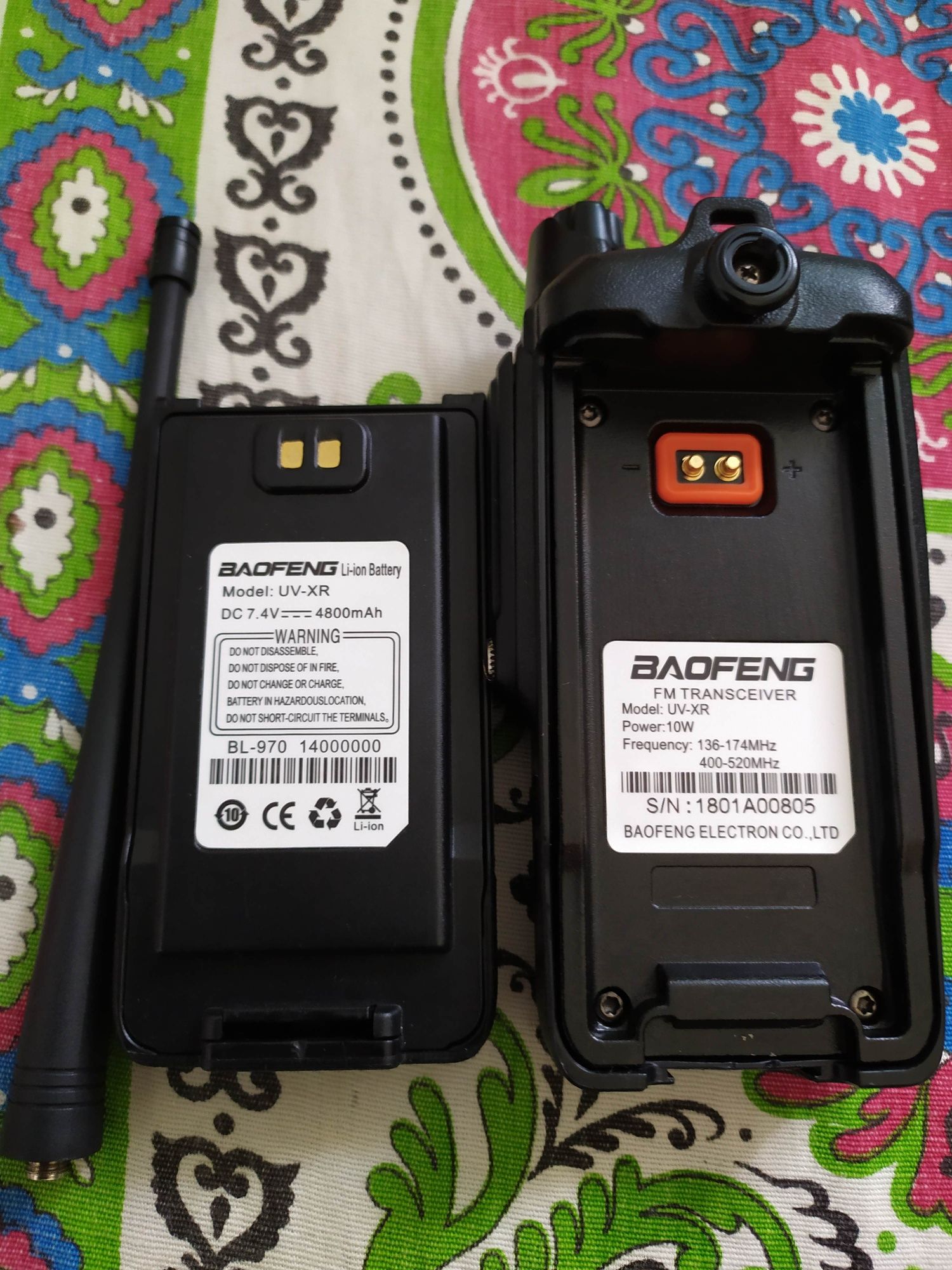 Радіостанція Baofeng UV-XR