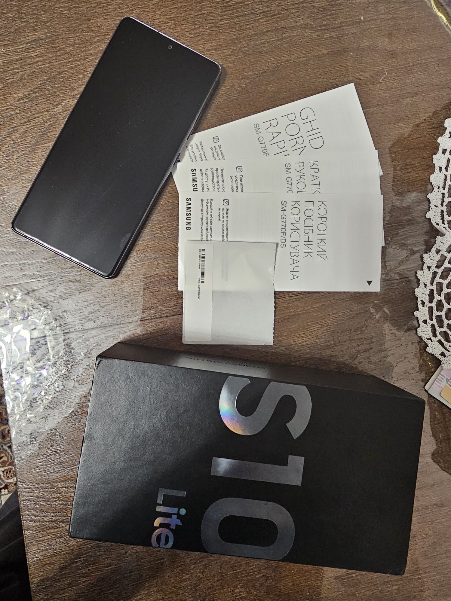 Samsung Galaxy S10 lite