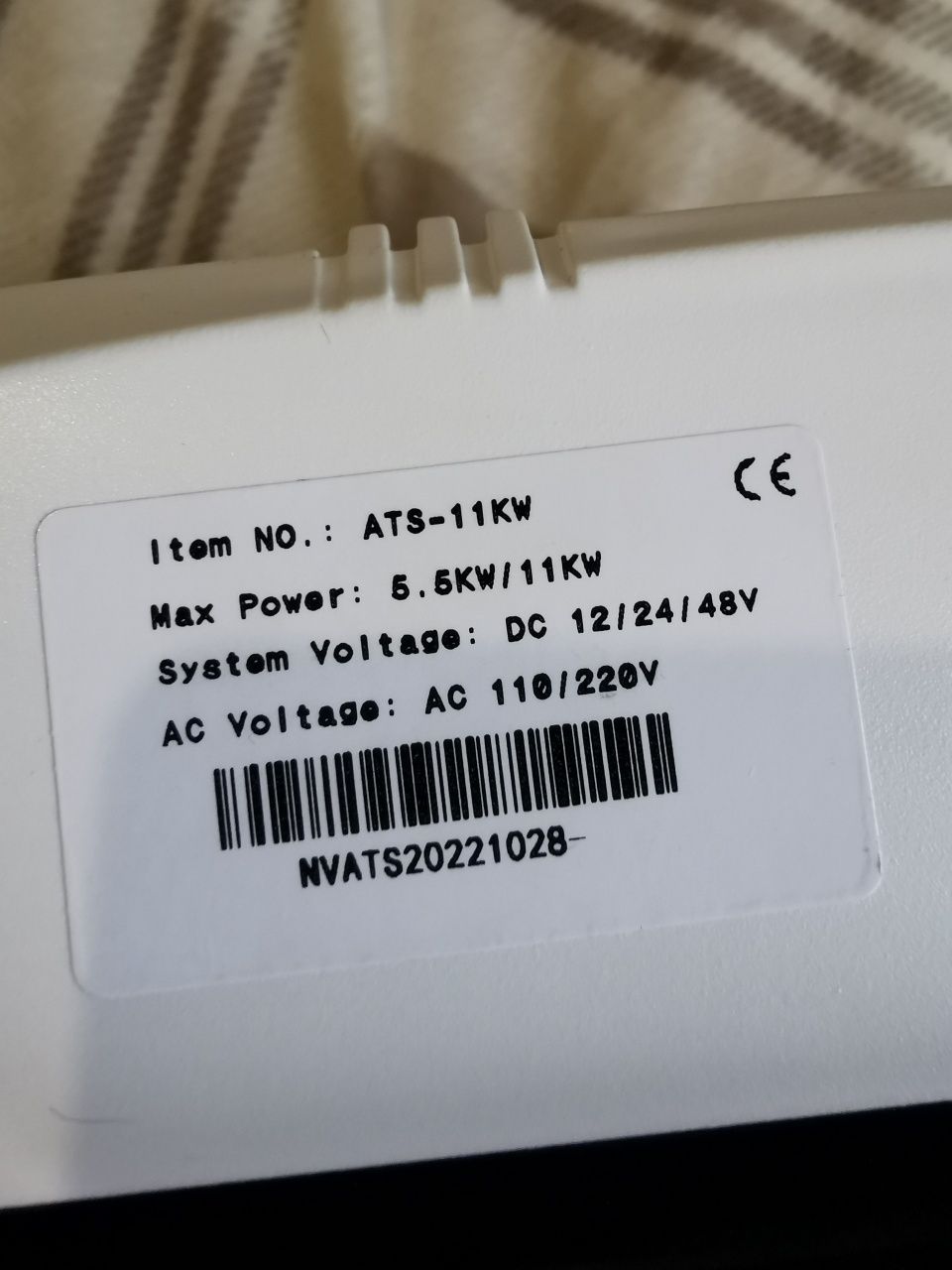 ATS. MOES Smart Bluetooth Dual Power Controller 80A 8/16KW