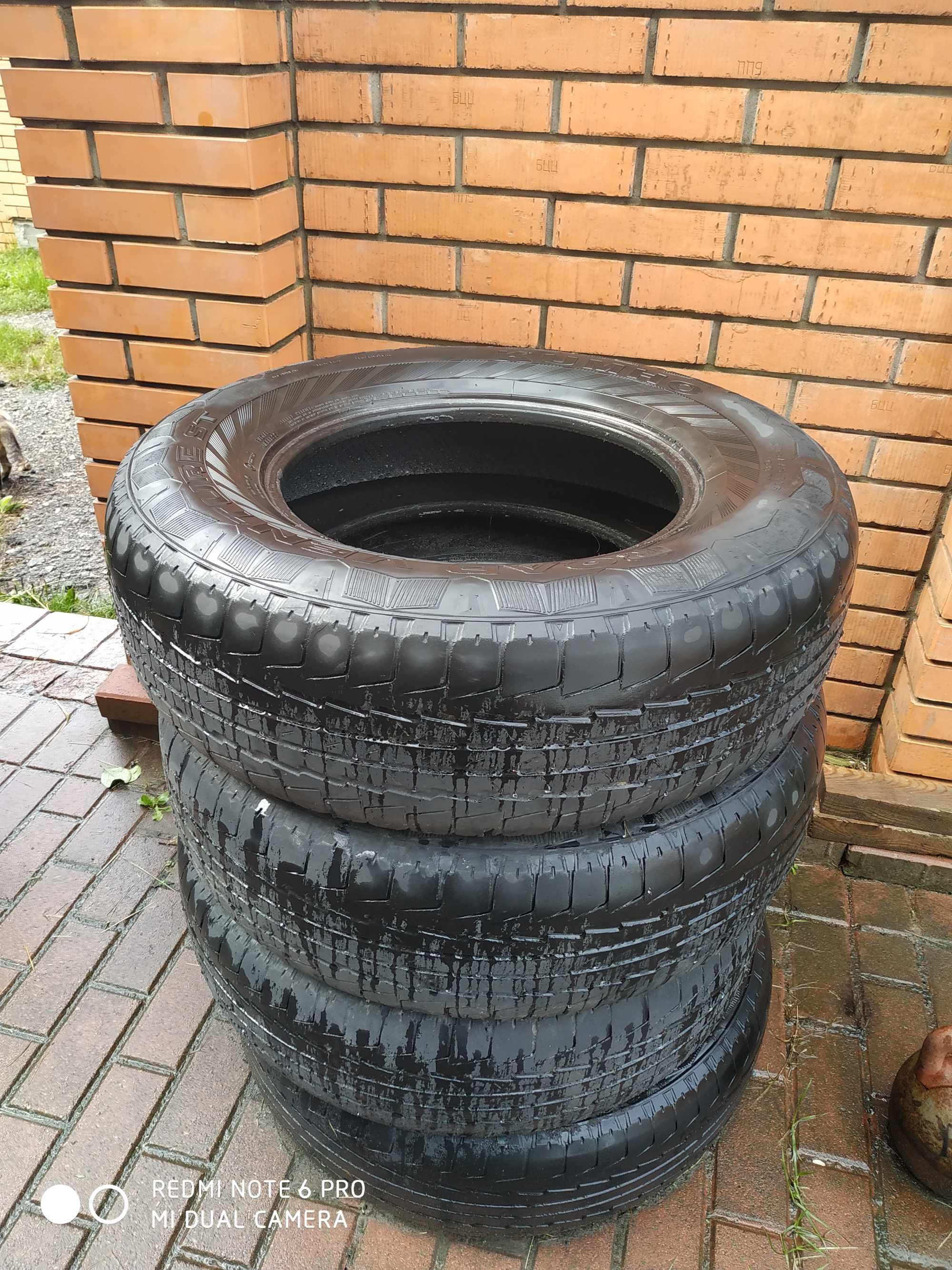 Авто гума б/у Kumho