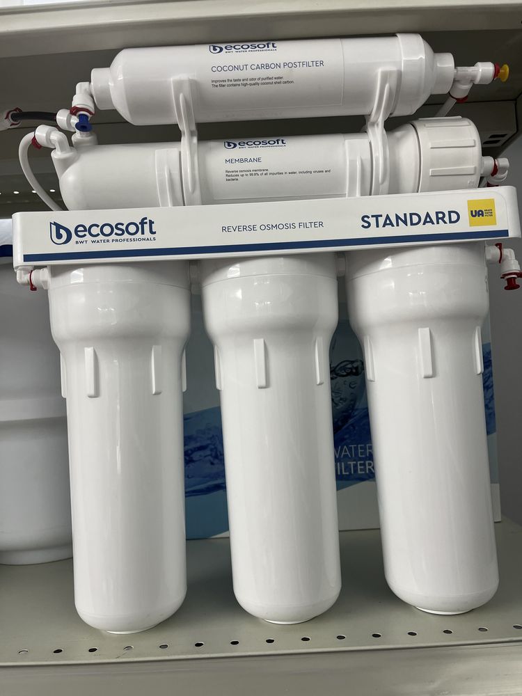 Фільтр зворотного осмосу Ecosoft Standard (MO550ECOSTD)