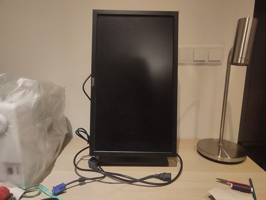 Monitor Dell U2311Hb